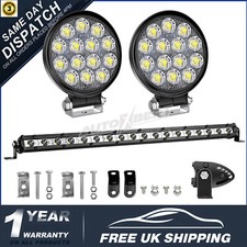 Off road light - off,