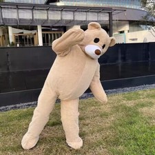 KID ADULT TEDDY DANCING BEAR