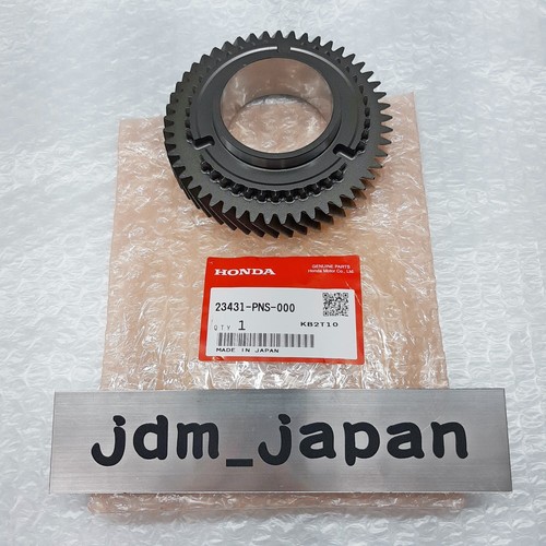 Honda 23431 pns - honda, 23431-pns-000
