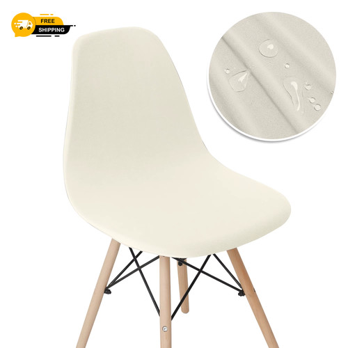 Solid color shell chair cover - shell,