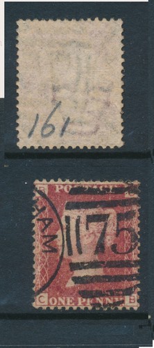 1864 penny red - sg43,, plate