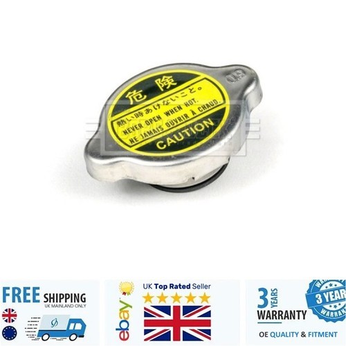 Radiator cap brc74 - cap,
