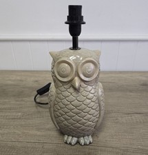 Next Beige Ceramic Owl Table