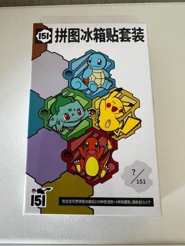 Pokemon 151 simplified chinese - 151,