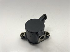 ♻️ Suzuki Gsf 1200 Bandit