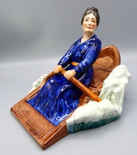 Wood & Sons Grace Darling Figurine Limited Edition 150 Years RNLI - Vintage VGC