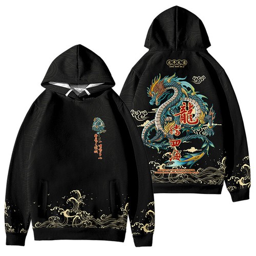 Mens chinese dragon pattern - chinese,