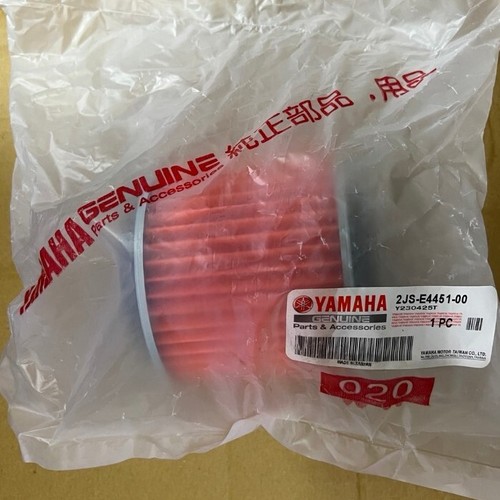 2js e4451 element air - 2js-e4451-00,