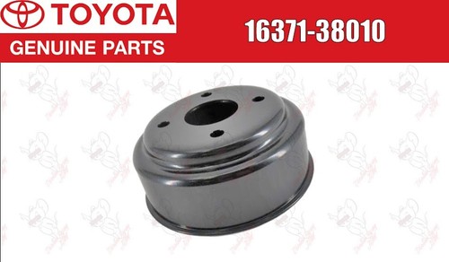 Toyota oem fan - toyota,