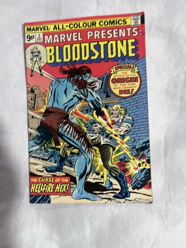 Marvel presents - presents, #2