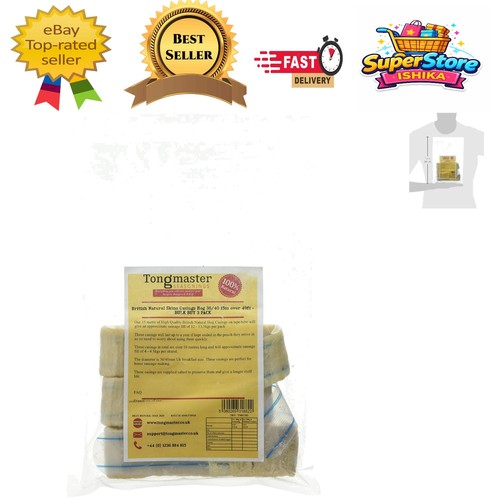 British natural hog casing - natural,