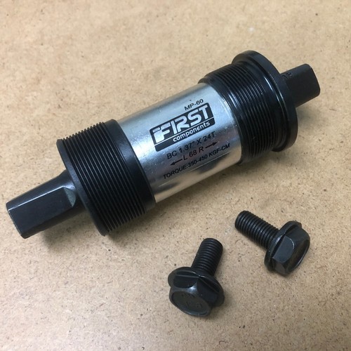 New first components bicycle - first,