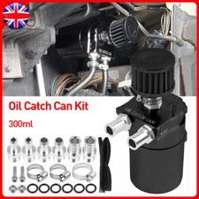 Oil Catch Can Kit Breather