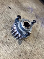 Pinion Cog & Bush, Qualcast