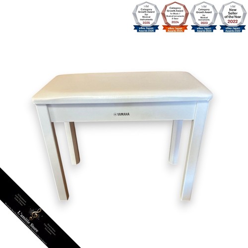 Yamaha arius ydp143 white - yamaha,