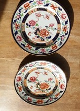 Brownfield Imari Pattern