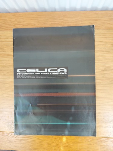 Jdm toyota celica four - celica, gt-four