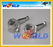 GPM ALLOY FRONT KNUCKLE ARM