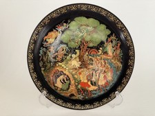 Russian Legends Collectors