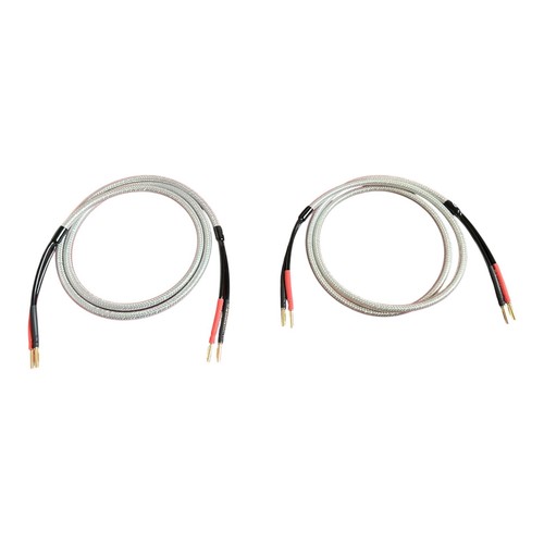 Chord shawline speaker cable - chord, x