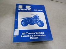 1985 1986 KAWASAKI GENUINE ATV