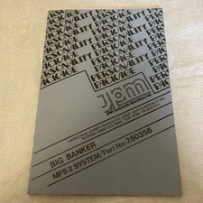 Jpm big banker fruit - jpm,