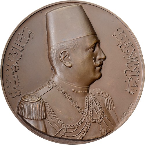 2318 egypt medal - fuad, i