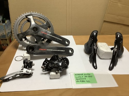 Campagnolo athena 11 speed - campagnolo, 11-speed