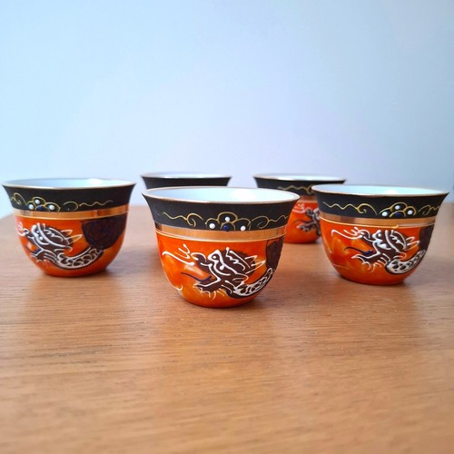 Sake cups vintage japanese - sake,