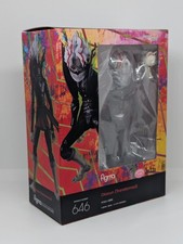 Dandadan figma No.646 Okarun
