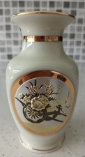 Japanese Art Of Chokin Vase