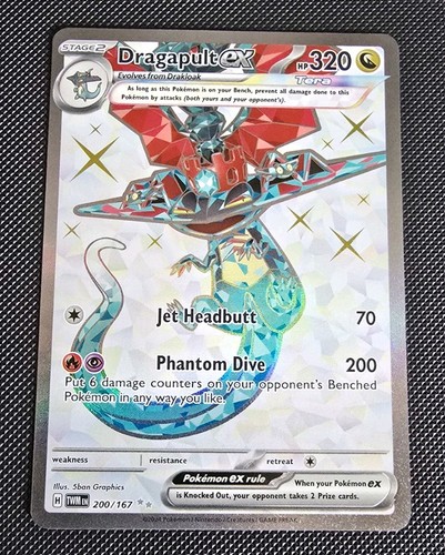 Pokémon tcg dragapult - ex, ur
