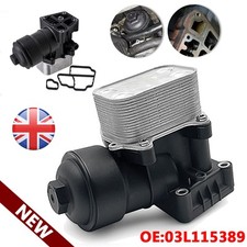 OIL COOLER FILTER HOUSING
