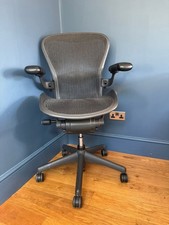 Herman Miller Aeron  Size B