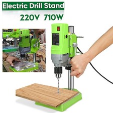 710w Rotary Pillar Drill 5