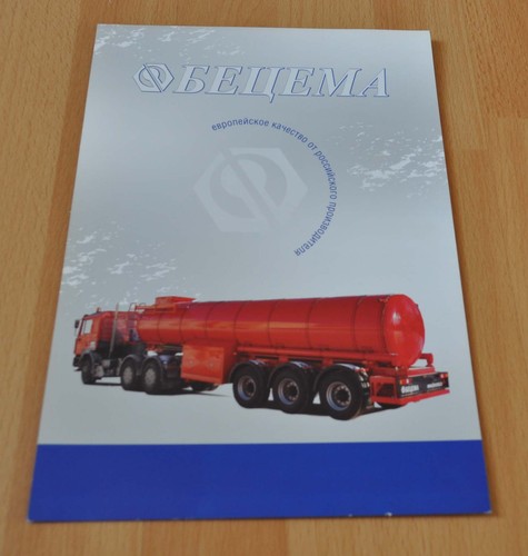 Becema water tanker semi - water,