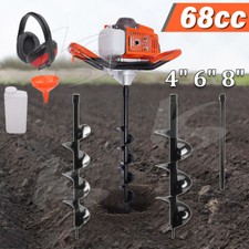 68CC Petrol Earth Auger Post
