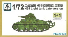 S-Model 1/72 Hotchkiss H35 Light Tank (Late Version) (2 kits per box)