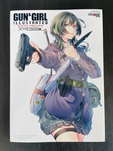 Gun girl illustrated - &,