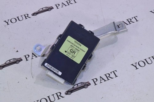 Lexus gateway control - gateway,