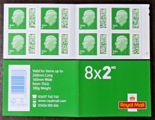 GB CC2 8 X 2ND CLASS CYLINDER BKLT - M25L - MEIL - PB-sL DATA MATRIX 30/04/25