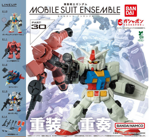 Gundam mobile suit - suit, ensemble