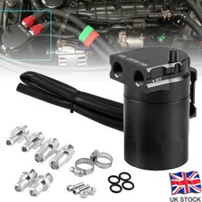 Oil Catch Can Kit Breather