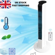TOWER FAN Large 34" AIR