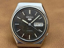 Vintage Seiko 5 Automatic