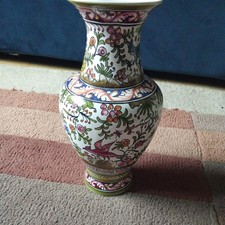 Hand painted Portuguese