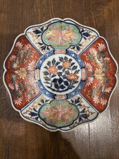 Antique Kakiemon-Style