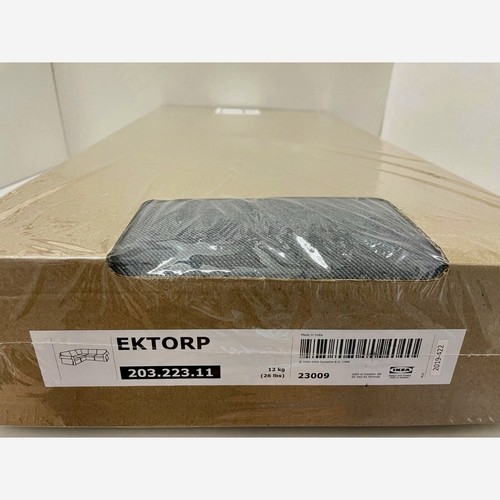 Ikea ektorp seat - ikea, sectional