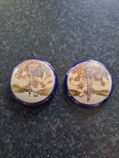 Pair Satsuma Wisteria Button