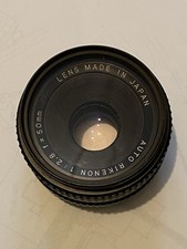 Vintage Ricoh Auto Rikenon